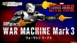 Bandai S.H.Figuarts War Machine Mark 3 Action Figure