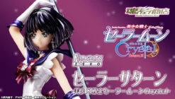Bandai Figuarts Zero Sailor Saturn Sailor Moon Crystal PVC Figure