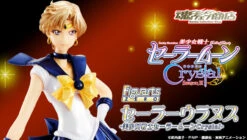 Bandai Figuarts Zero Sailor Uranus Sailor Moon Crystal PVC Figure