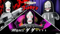 Bandai S.H.Figuarts DADA Action Figure (Completed)