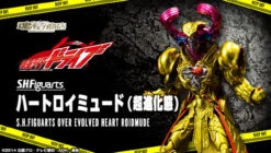 Bandai S.H.Figuarts Over Evolved Heart Roidmude Action Figure