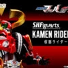 Bandai S.H.Figuarts Kamen Masked Rider Heart Action Figure 1 Bandai S.H.Figuarts Kamen Masked Rider Heart Action Figure -Model Saga Shop bnr shf krheart 600x341 47561.1484900208