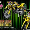 Bandai S.H.Figuarts Masked Rider Lazer Bike Gamer Level 2 -Model Saga Shop bnr shf krlazer bikegamer lv2 600x341 50121.1490346468
