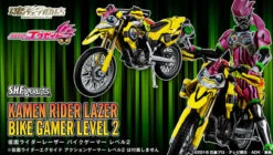 Bandai S.H.Figuarts Masked Rider Lazer Bike Gamer Level 2