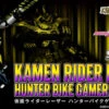 Bandai S.H.Figuarts Kamen Masked Rider Lazer Hunter Bike Gamer Level 5 Action Figure (Completed) -Model Saga Shop bnr shf krlazer hbgamer lv5 600x341 95574.1495103047