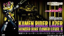 Bandai S.H.Figuarts Kamen Masked Rider Lazer Hunter Bike Gamer Level 5 Action Figure (Completed)