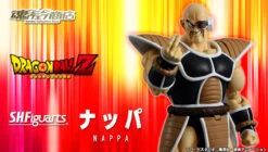 Bandai S.H.Figuarts Nappa Action Figure -Model Saga Shop bnr shf nappa 600x341 86050.1488356686