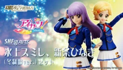 Bandai S.H.Figuarts Hyoue Sumire & Shinjo Hinaki (Winter School Uniform Ver.) Action Figure (Completed)