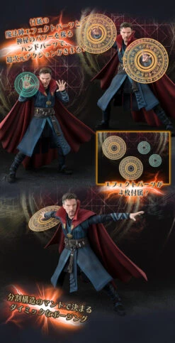 Bandai S.H.Figuarts Doctor Strange Action Figure -Model Saga Shop dtl shf doctorstrange 01 01 44870.1484209593