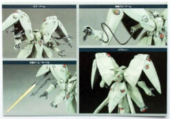 Bandai HGM 02 Gundam AMX-002 NEUE ZIEL 1/550 Scale Kit -Model Saga Shop hgm02 d 54423.1298298146