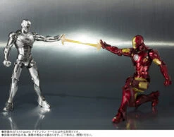 Bandai S.H.Figuarts IronMan MK-2 Action Figure -Model Saga Shop img shf ironman mk2 11 56566.1489648506
