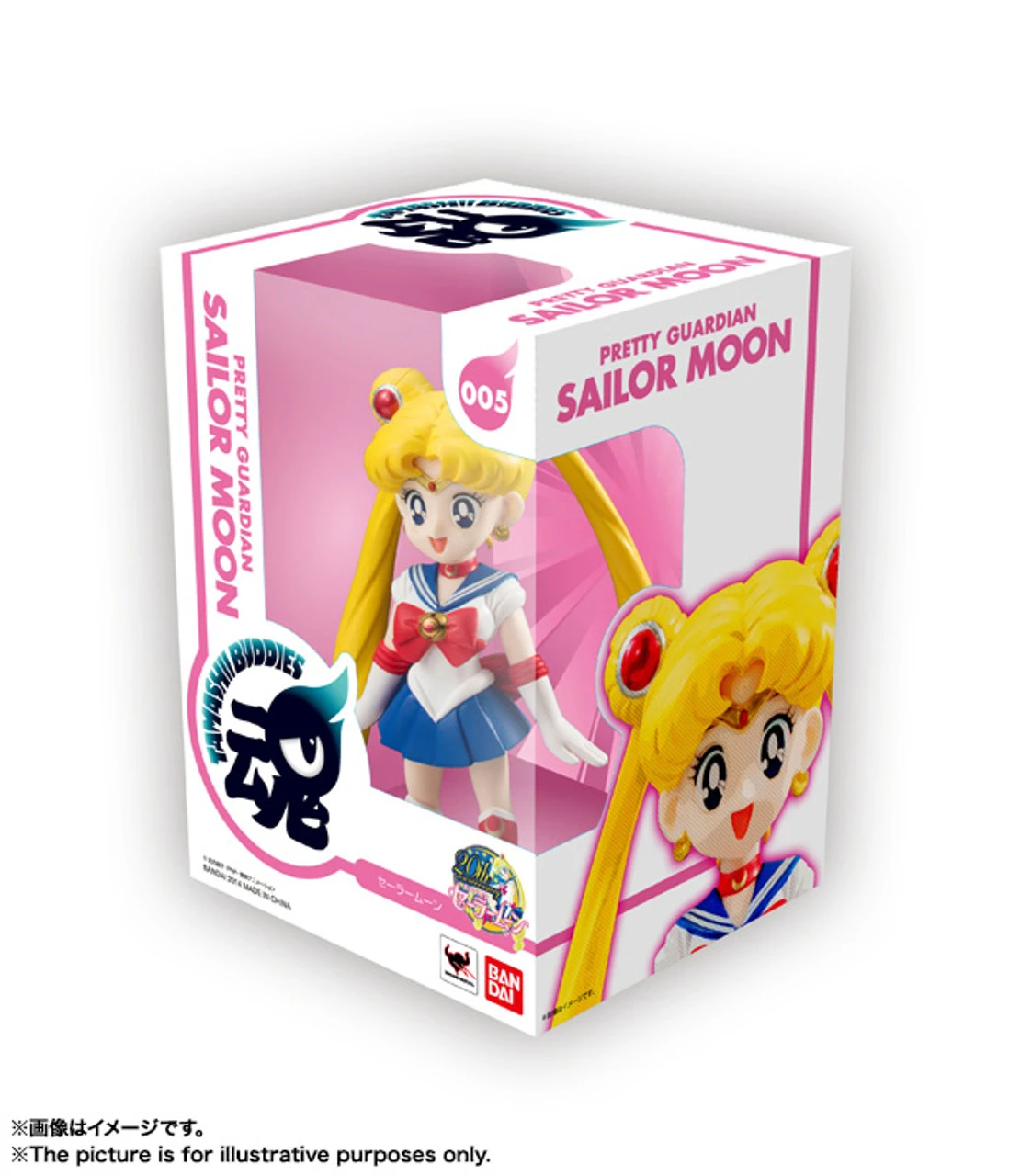 BANDAI TAMASHII BUDDIES Sailor Moon 3 BANDAI TAMASHII BUDDIES Sailor Moon