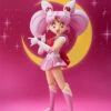 BANDAI S.H.Figuarts Sailor Chibi Moon
