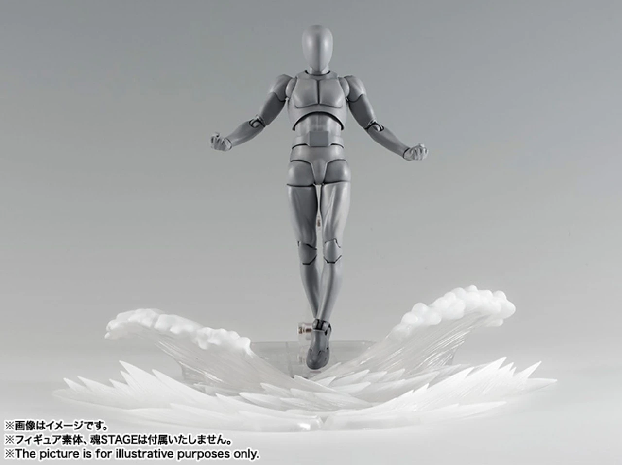 BANDAI Soul Effect Wave Clear Ver. 4 BANDAI Soul Effect Wave Clear Ver. - Image 2
