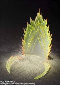 BANDAI Soul Effect ENERGY AURA Yellow Ver.