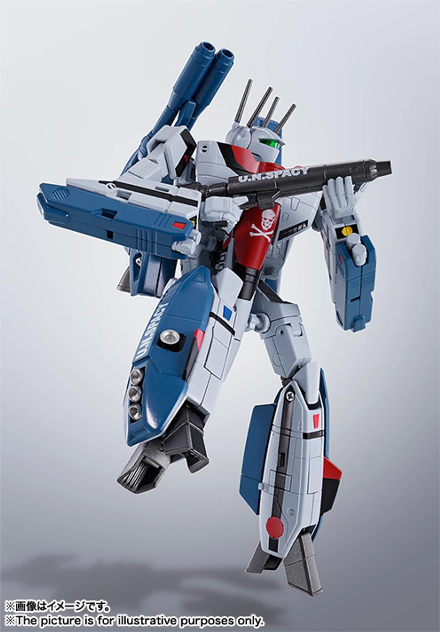 BANDAI HI-METAL R VF-1S Strike Valkyrie(Ichijyo Hikaru Custom) Action Figure 8 BANDAI HI-METAL R VF-1S Strike Valkyrie(Ichijyo Hikaru Custom) Action Figure - Image 6
