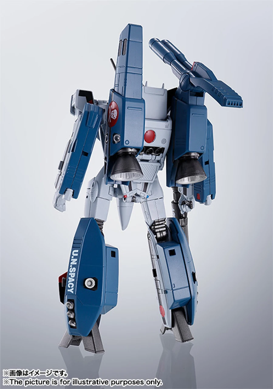 BANDAI HI-METAL R VF-1S Strike Valkyrie(Ichijyo Hikaru Custom) Action Figure 4 BANDAI HI-METAL R VF-1S Strike Valkyrie(Ichijyo Hikaru Custom) Action Figure - Image 2