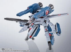 BANDAI HI-METAL R VF-1S Strike Valkyrie(Ichijyo Hikaru Custom) Action Figure 12 BANDAI HI-METAL R VF-1S Strike Valkyrie(Ichijyo Hikaru Custom) Action Figure -Model Saga Shop item 0000011068 Ig3abSmb 06 31441.1435826965