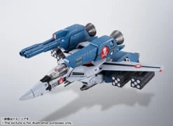 BANDAI HI-METAL R VF-1S Strike Valkyrie(Ichijyo Hikaru Custom) Action Figure 14 BANDAI HI-METAL R VF-1S Strike Valkyrie(Ichijyo Hikaru Custom) Action Figure -Model Saga Shop item 0000011068 Ig3abSmb 07 44775.1435826965