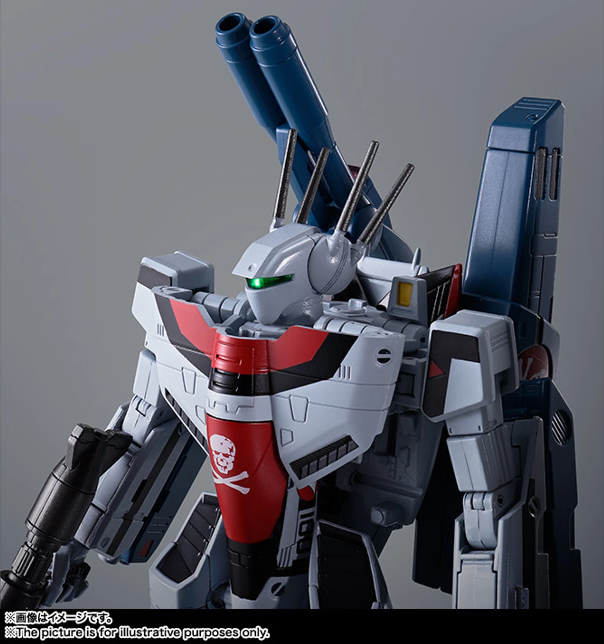 BANDAI HI-METAL R VF-1S Strike Valkyrie(Ichijyo Hikaru Custom) Action Figure 10 BANDAI HI-METAL R VF-1S Strike Valkyrie(Ichijyo Hikaru Custom) Action Figure - Image 8