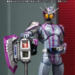 S.H.Figuarts Kamen Masked Rider Drive Chaser Action Figure By BANDAI Premium -Model Saga Shop item 0000011106 W50oLE86 01 58558.1440489920