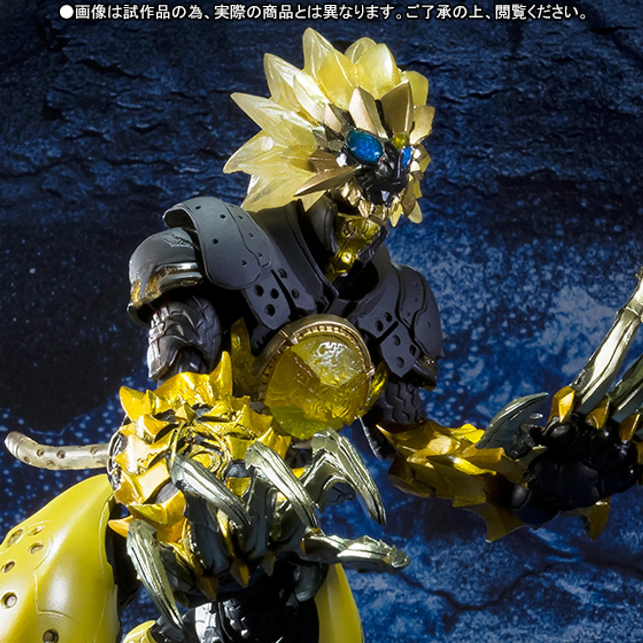 Bandai S.I.C Latorartar Combo Action Figure 4 Bandai S.I.C Latorartar Combo Action Figure - Image 2