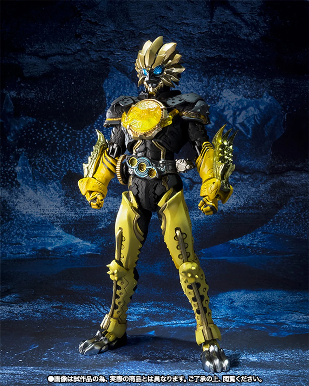 Bandai S.I.C Latorartar Combo Action Figure 7 Bandai S.I.C Latorartar Combo Action Figure - Image 5