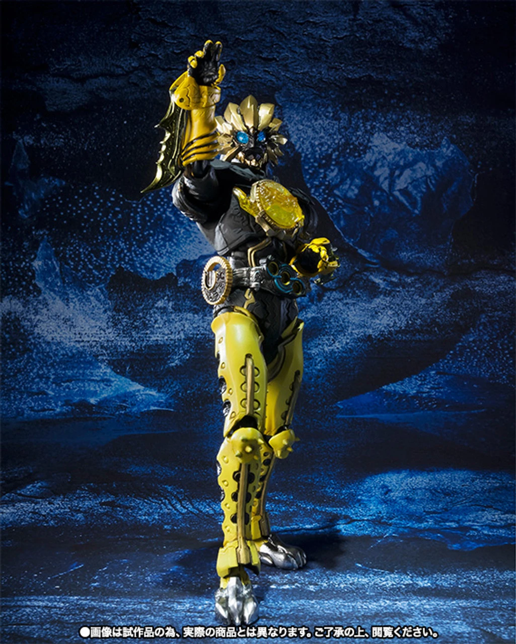 Bandai S.I.C Latorartar Combo Action Figure 6 Bandai S.I.C Latorartar Combo Action Figure - Image 4