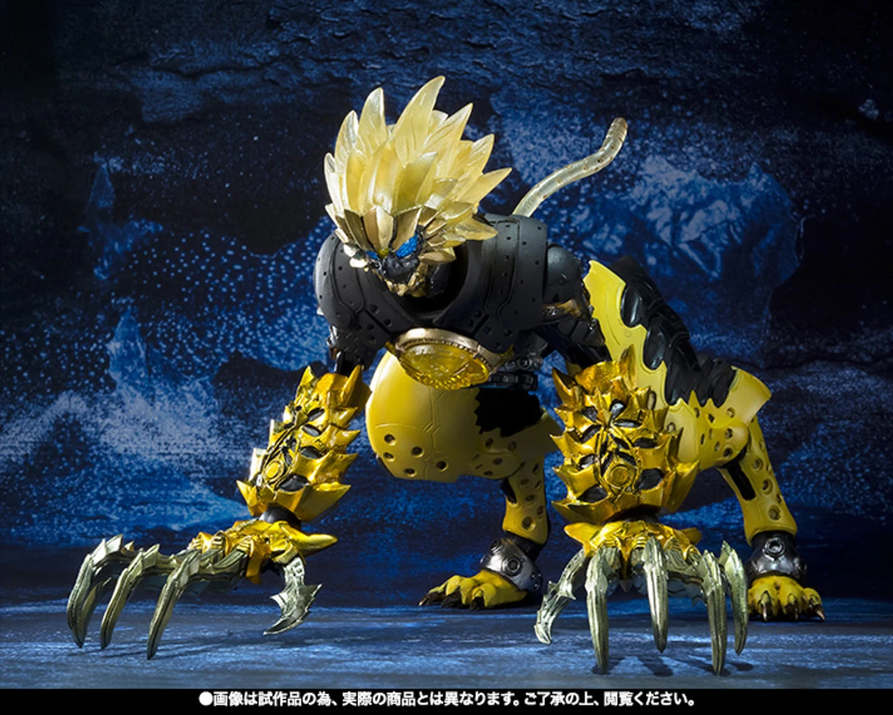Bandai S.I.C Latorartar Combo Action Figure 11 Bandai S.I.C Latorartar Combo Action Figure - Image 9