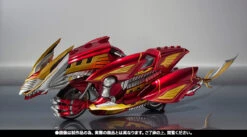 Bandai S.H.Figuarts Dragranzer Action Figure -Model Saga Shop item 0000011169 nUG9DwJT 03 96641.1445575616