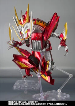 Bandai S.H.Figuarts Dragranzer Action Figure -Model Saga Shop item 0000011169 nUG9DwJT 05 52263.1445575616