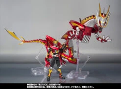 Bandai S.H.Figuarts Survive & Dragranzer Action Figure -Model Saga Shop item 0000011170 hW8I0pUE 12 53890.1445576318