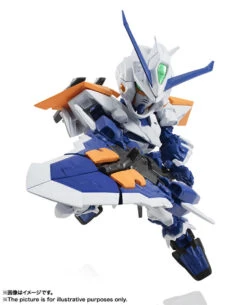 Bandai Nxedge Style [MS UNIT] Gundam Astray Blue Frame Second L Action Figure -Model Saga Shop item 0000011193 bTFLSpYB 03 49984.1446192225