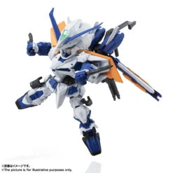 Bandai Nxedge Style [MS UNIT] Gundam Astray Blue Frame Second L Action Figure -Model Saga Shop item 0000011193 bTFLSpYB 05 65731.1446192225