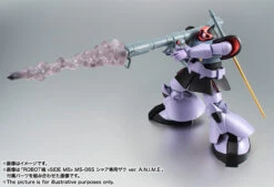 Bandai Robot Spirits SIDE MS MS-09 Dom Ver. A.N.I.M.E. Action Figure -Model Saga Shop item 0000011228 R7IwyGBs 10 44304.1448955460