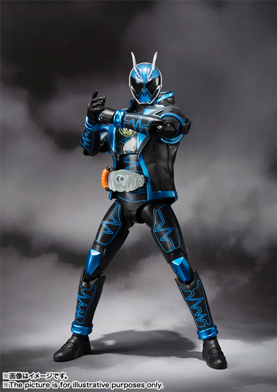 Bandai S.H.Figuarts Spector W/Gift Action Figure 4 Bandai S.H.Figuarts Spector W/Gift Action Figure - Image 2