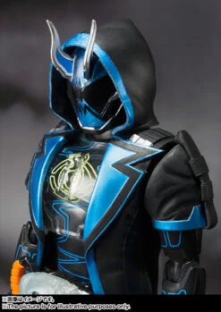 Bandai S.H.Figuarts Spector W/Gift Action Figure 15 Bandai S.H.Figuarts Spector W/Gift Action Figure -Model Saga Shop item 0000011246 hhH0TSpO 06 21658.1451551595