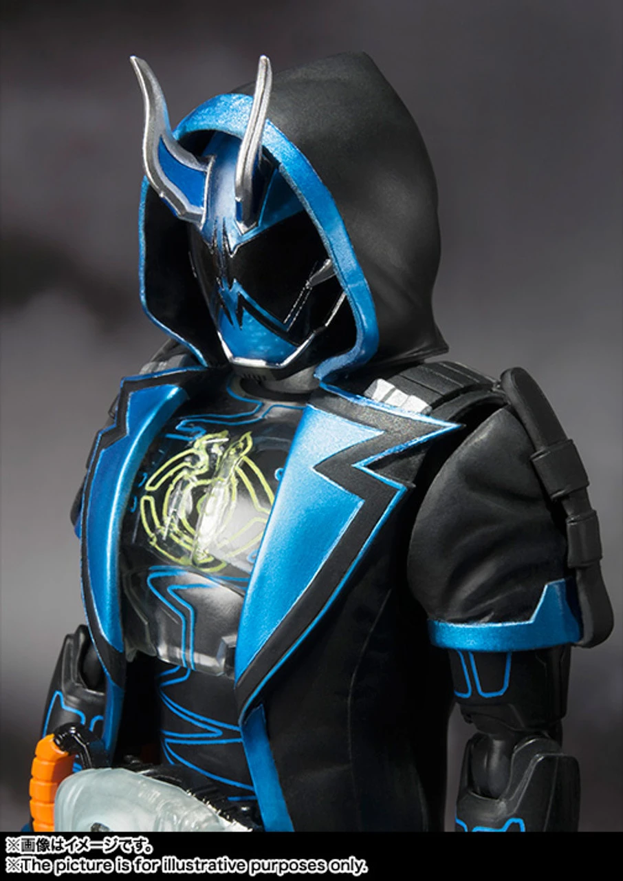 Bandai S.H.Figuarts Spector W/Gift Action Figure 9 Bandai S.H.Figuarts Spector W/Gift Action Figure - Image 7