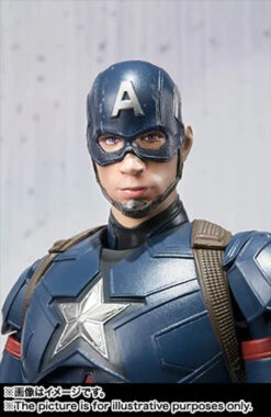 Bandai S.H.Figuarts Captain America (Civil War) Action Figure -Model Saga Shop item 0000011259 10ZawU3W 05 13248.1452069774