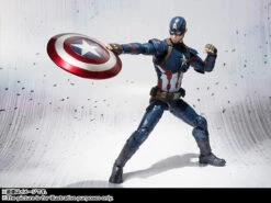 Bandai S.H.Figuarts Captain America (Civil War) Action Figure -Model Saga Shop item 0000011259 10ZawU3W 08 42936.1452069775