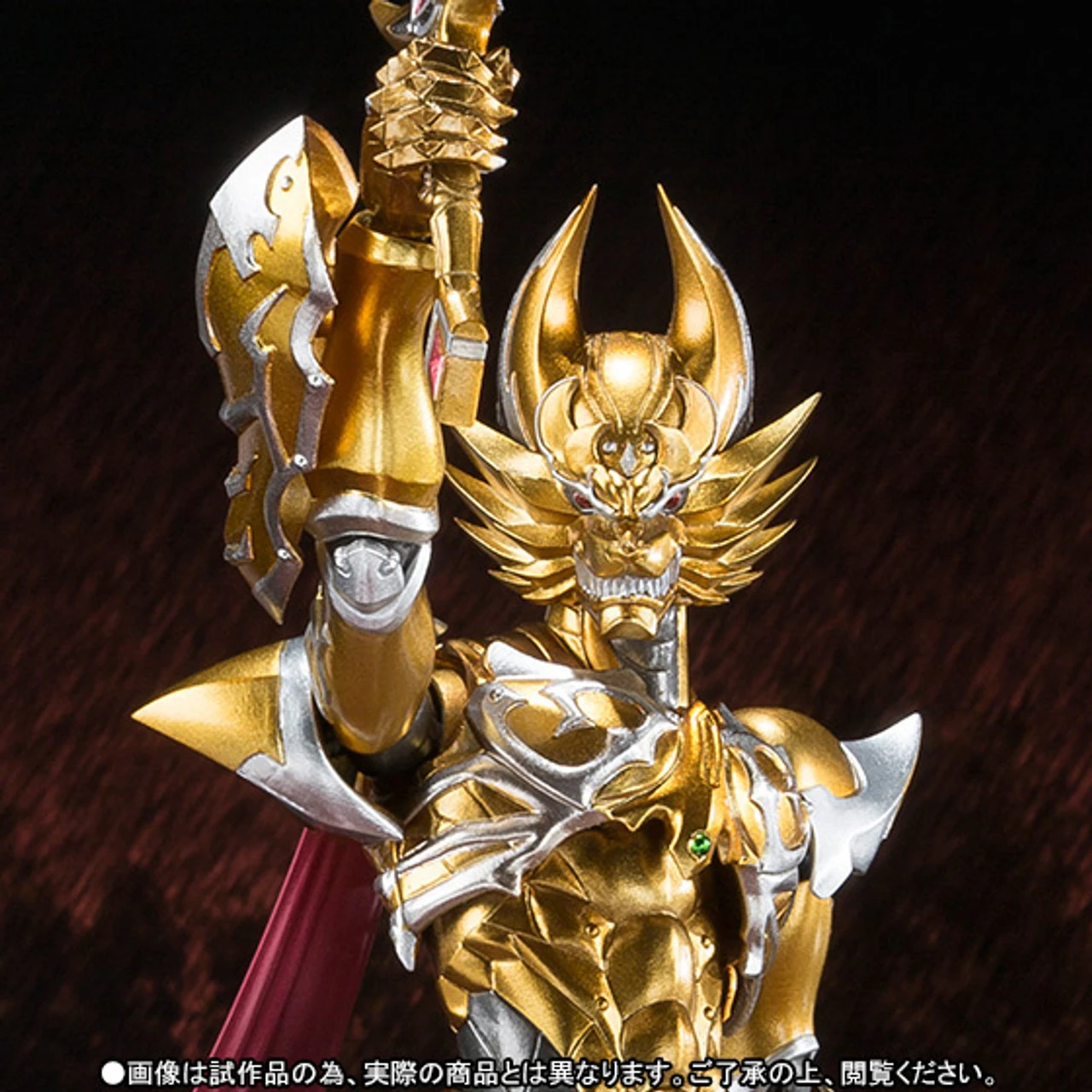 Bandai S.H.Figuarts Golden Knight Garo (Leon Engraved) Action Figure 4 Bandai S.H.Figuarts Golden Knight Garo (Leon Engraved) Action Figure - Image 2