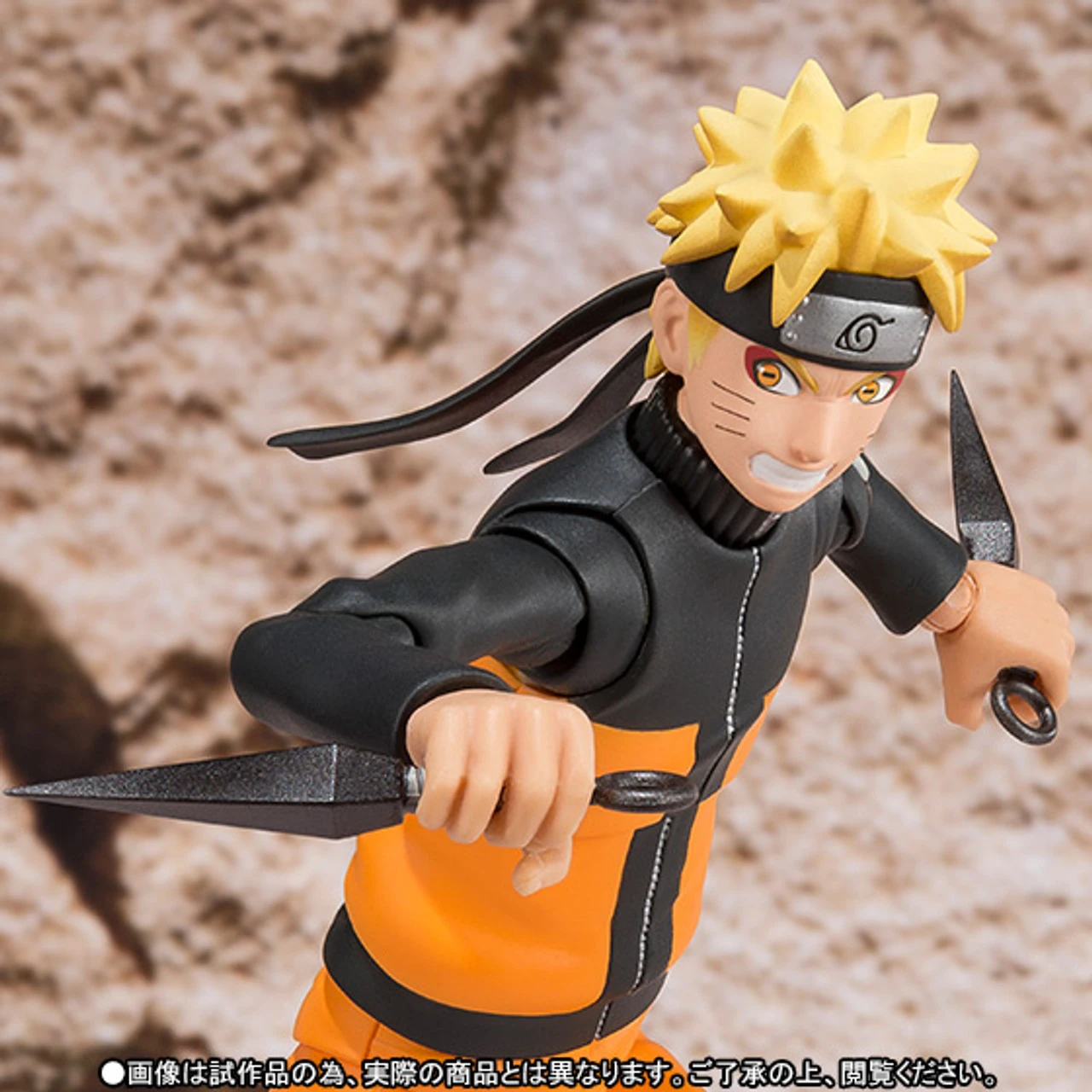 Bandai S.H.Figuarts Naruto Shippuden Uzumaki Sennin Mode Action Figure 4 Bandai S.H.Figuarts Naruto Shippuden Uzumaki Sennin Mode Action Figure - Image 2