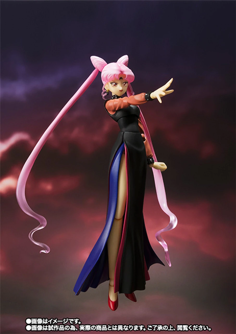 Bandai S.H.Figuarts Black Lady Action Figure W/(Luna P Ball) 10 Bandai S.H.Figuarts Black Lady Action Figure W/(Luna P Ball) - Image 8