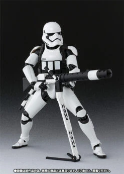 Bandai S.H.Figuarts First Order Storm Trooper (Heavy Gunner) Action Figure -Model Saga Shop item 0000011296 SScYeI2J 03 03103.1455872567