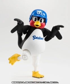 Bandai S.H.Figuarts TsubaKurou Action Figure -Model Saga Shop item 0000011301 iGGrb1JX 03 26105.1456387584