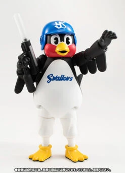 Bandai S.H.Figuarts TsubaKurou Action Figure -Model Saga Shop item 0000011301 iGGrb1JX 04 52746.1456387583