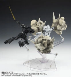 Bandai Soul Stage ACT TRIDENT PLUS (Clear) -Model Saga Shop item 0000011389 yduKIIHp 04 61609.1461659141