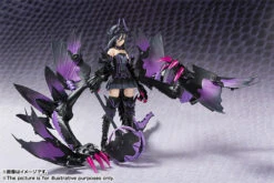 Bandai Armor Girls Project Soul Mix Monster Hunter Black Eclipse Dragon Princess 16 Bandai Armor Girls Project Soul Mix Monster Hunter Black Eclipse Dragon Princess -Model Saga Shop item 0000011414 DA53EkMB 07 09125.1464774920