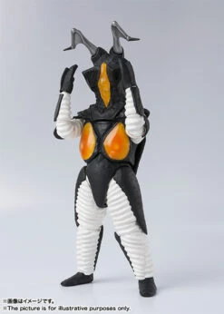 Bandai S.H.Figuarts Zetton Action Figure 13 Bandai S.H.Figuarts Zetton Action Figure -Model Saga Shop item 0000011424 xiCwFC01 04 57670.1464860200