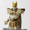 Bandai S.H.Figuarts (Shinkoccou Seihou) Kamen Rider N DAGUVA ZEBA Action Figure